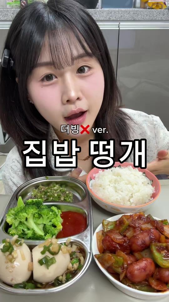 TikTok video thumbnail by ganjijacksal