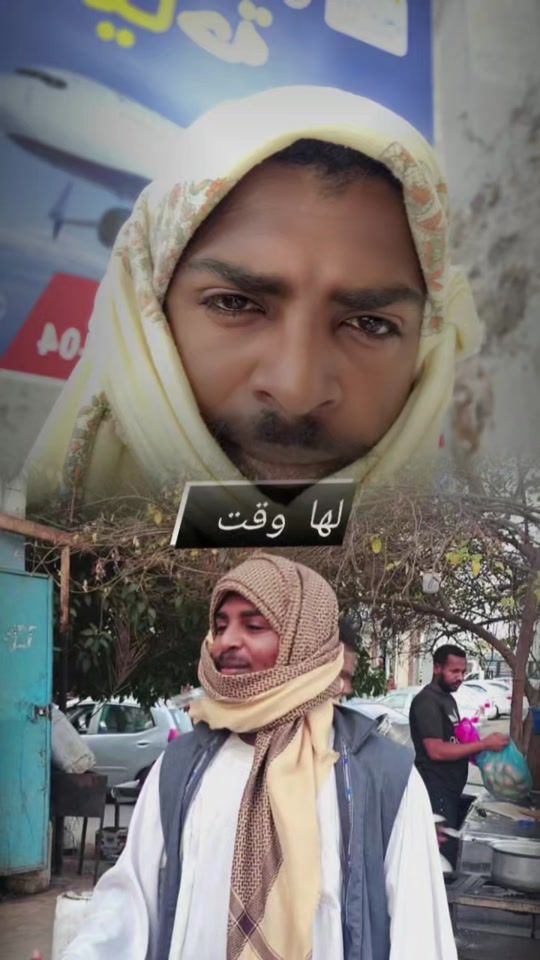 TikTok video thumbnail by user5017598152308