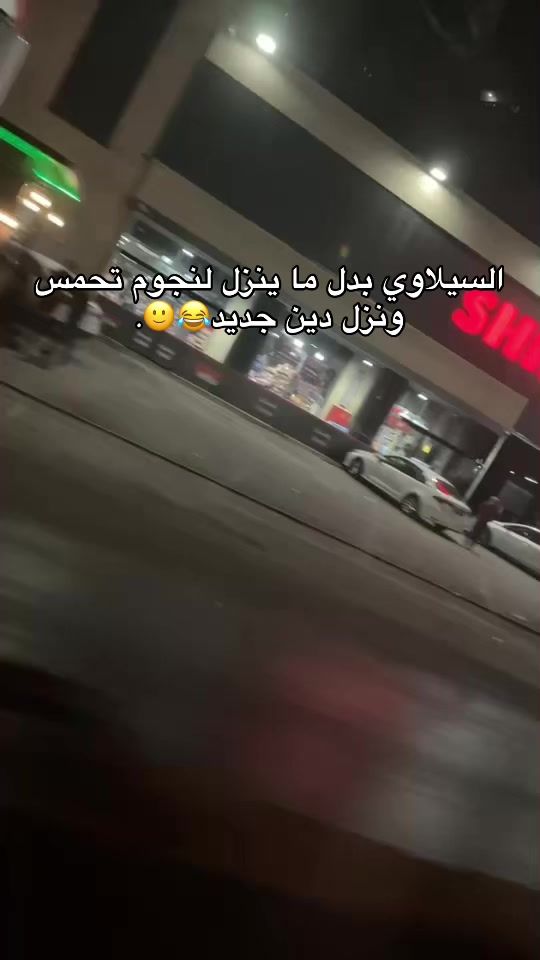 TikTok video thumbnail by dodo_8667