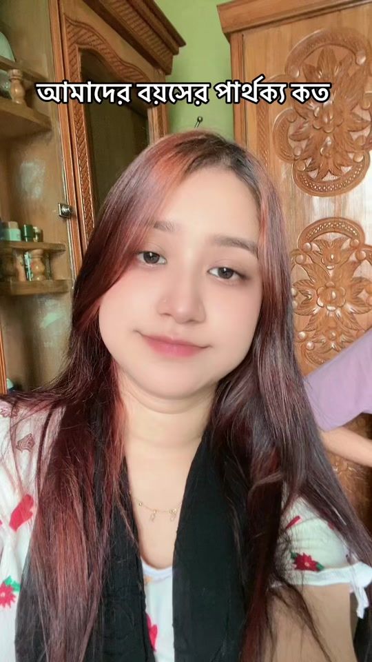 TikTok video thumbnail by iamrim15