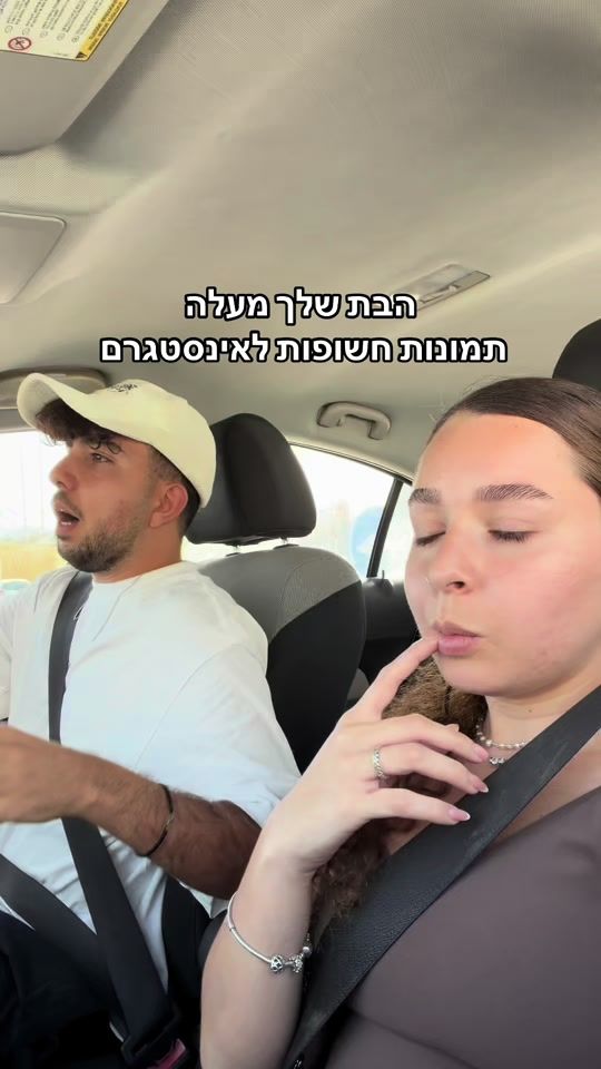 TikTok video thumbnail by liamshvartz