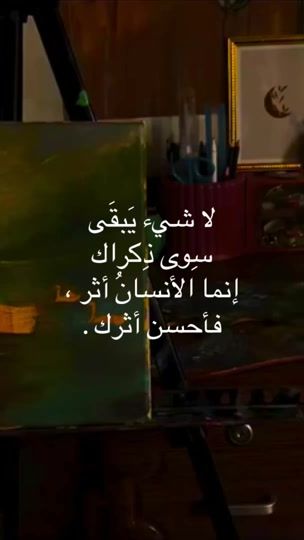 TikTok video thumbnail by 18ll8l