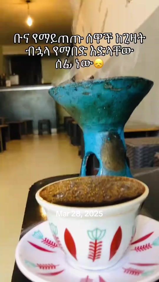 TikTok video thumbnail by coffee6980