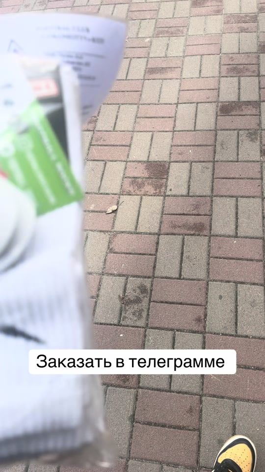 TikTok video thumbnail by kalina_prk