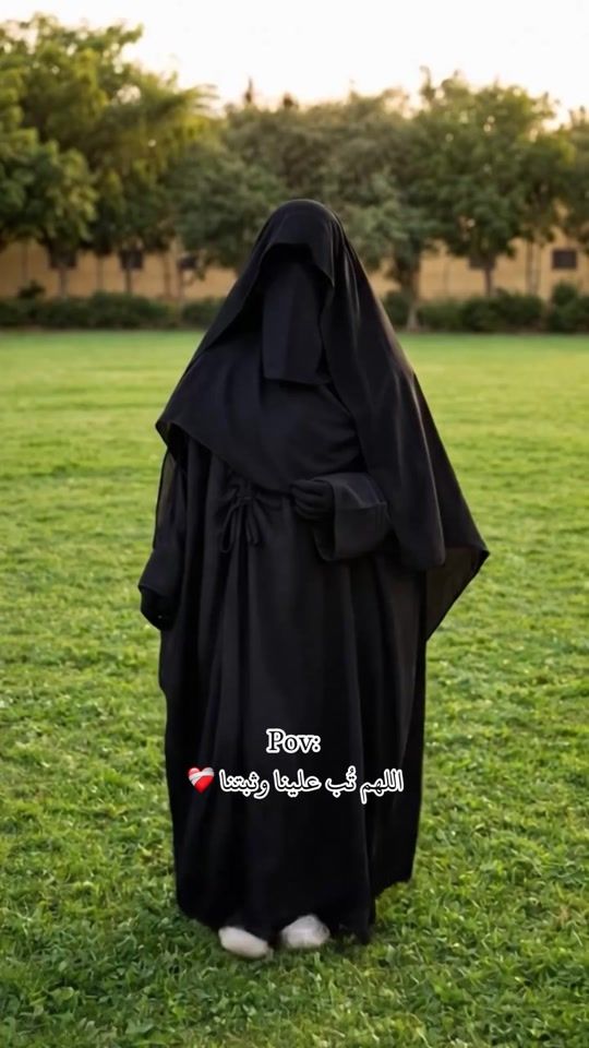 TikTok video thumbnail by sunaa_byasma