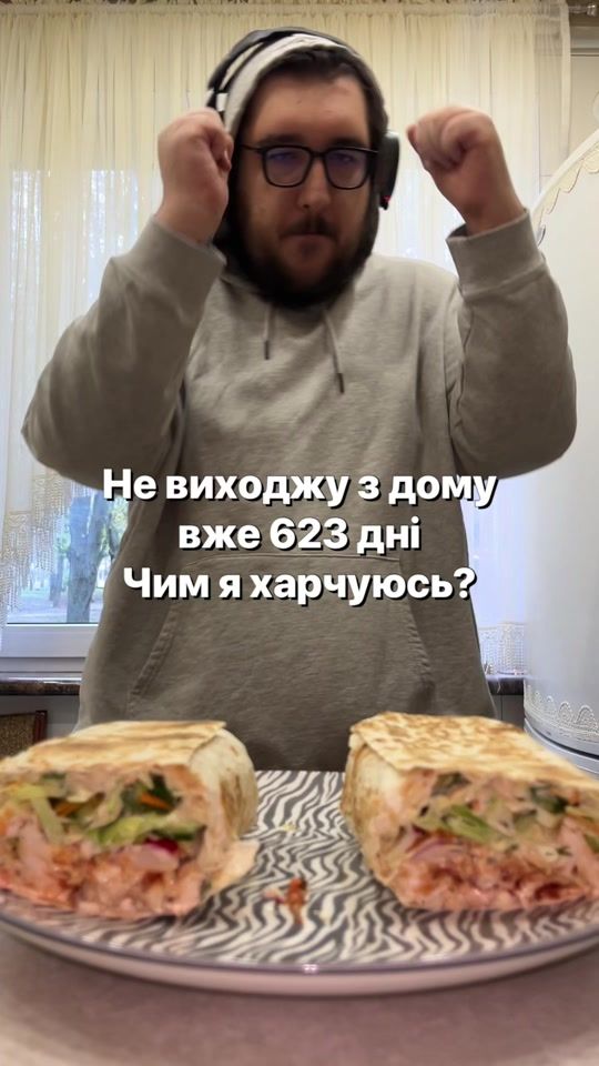 TikTok video thumbnail by zavoddddddd