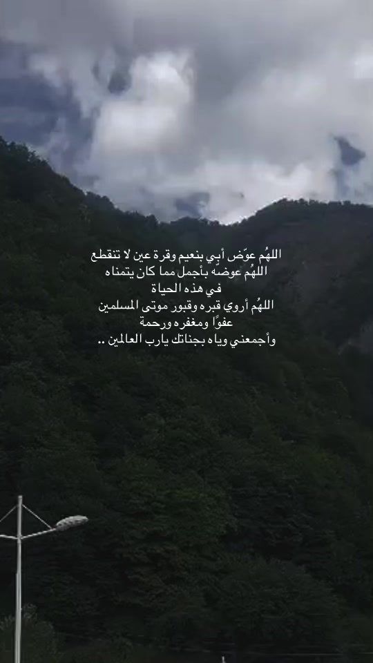 TikTok video thumbnail by aaaa.1955