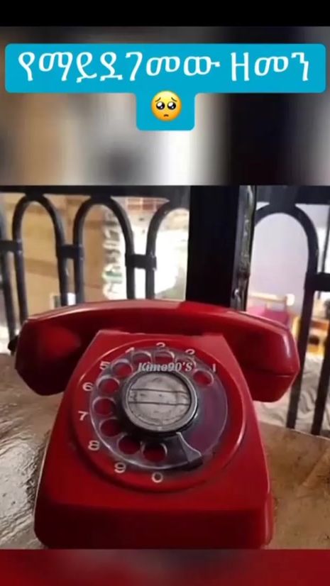 TikTok video thumbnail by 90s1149