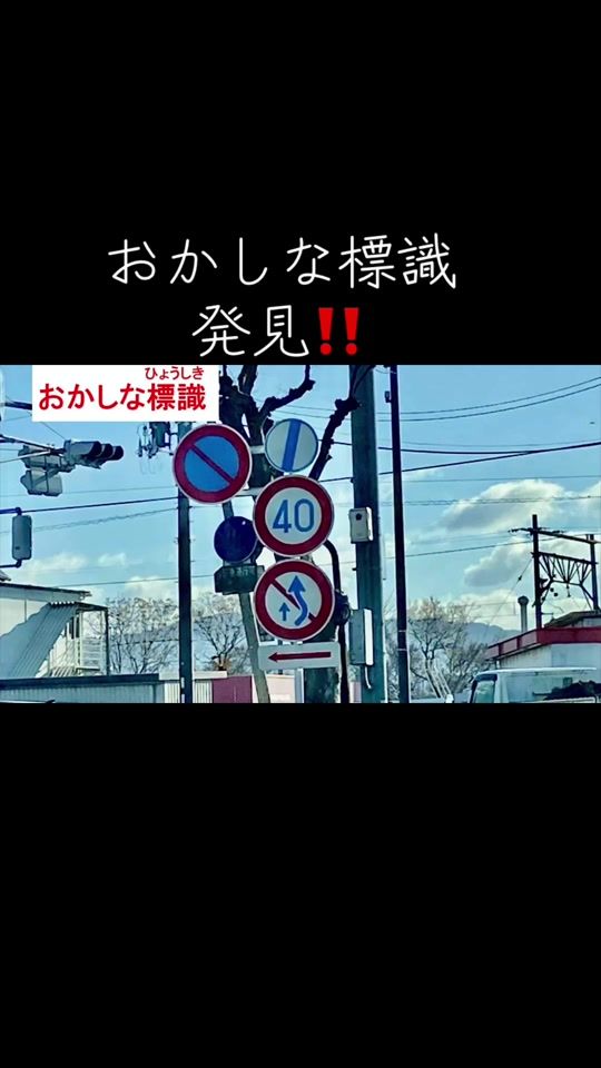 TikTok video thumbnail by ipponbasy