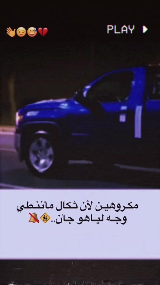 TikTok video thumbnail by qs25qs