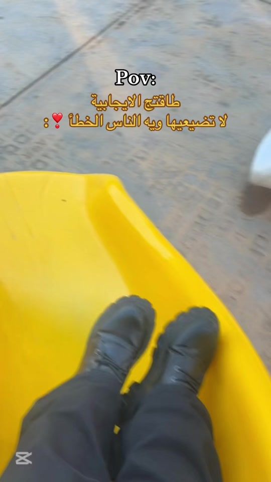 TikTok video thumbnail by sh.4_09