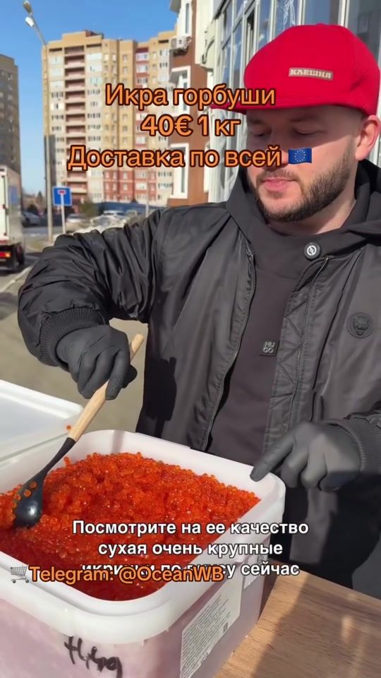 TikTok video thumbnail by ocean.md.fish.store