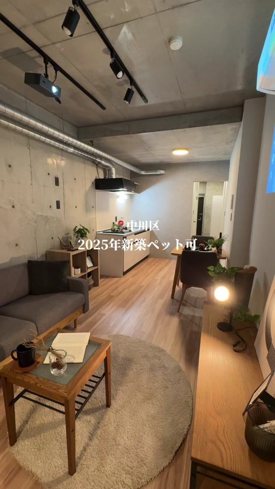 TikTok video thumbnail by sumalabo_nagoya