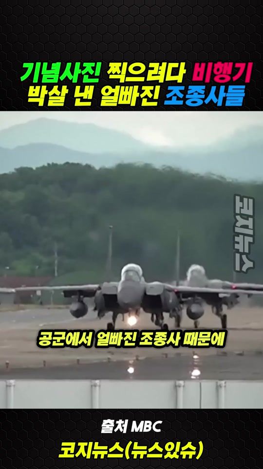 TikTok video thumbnail by kayjun69