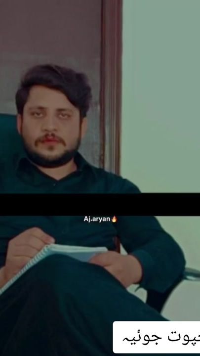 TikTok video thumbnail by wasimakramjunior