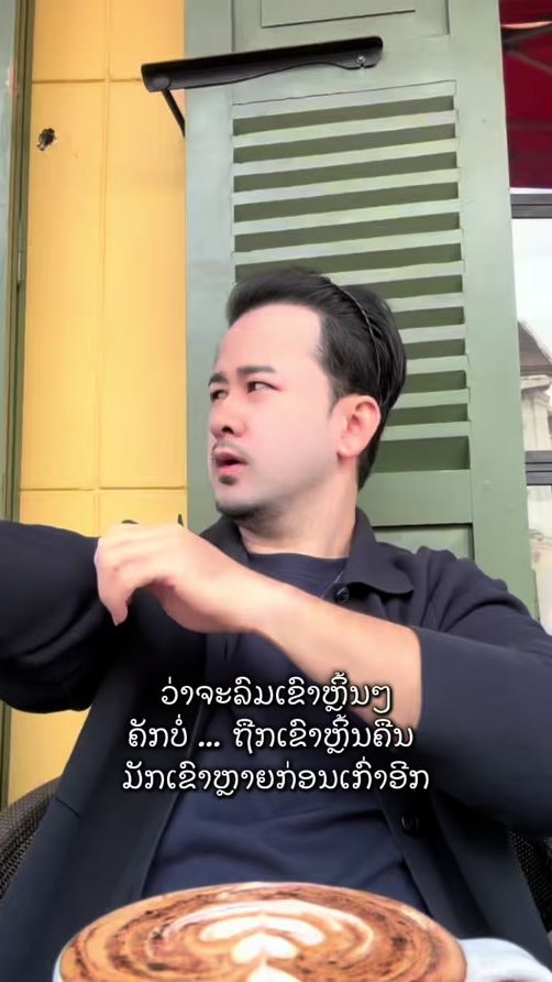 TikTok video thumbnail by bairry8899