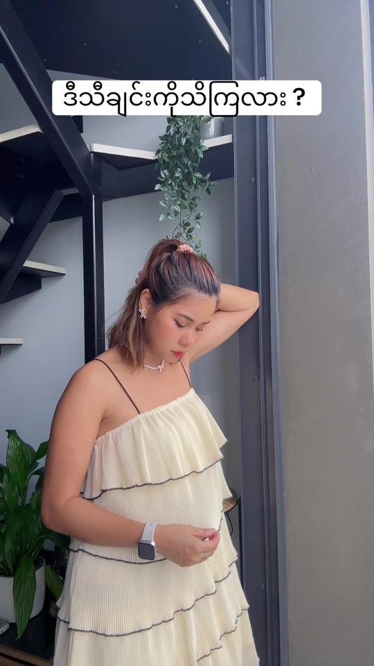 TikTok video thumbnail by its_me_moe