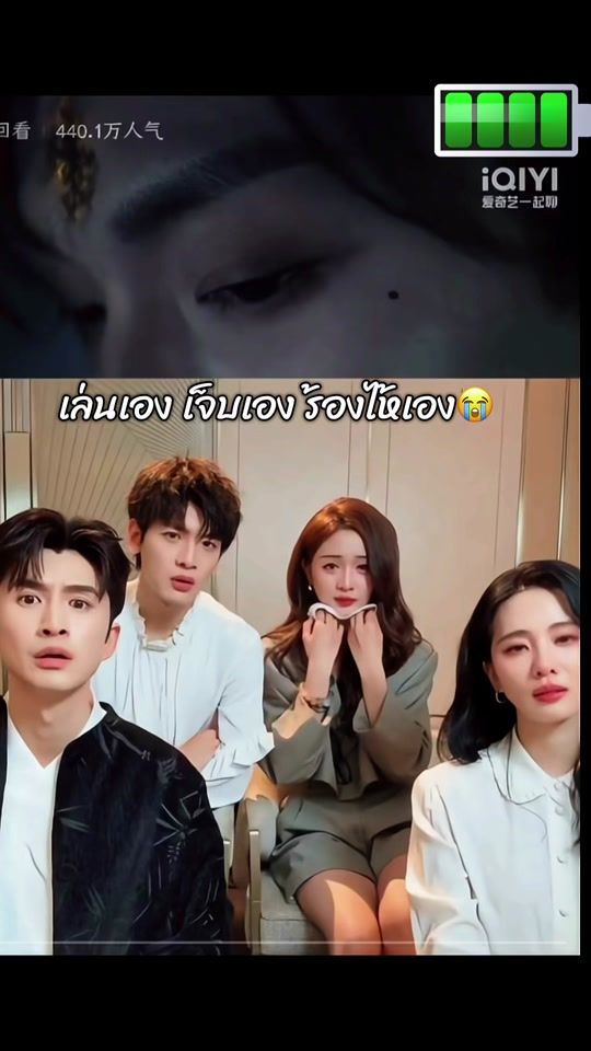 TikTok video thumbnail by kan26494