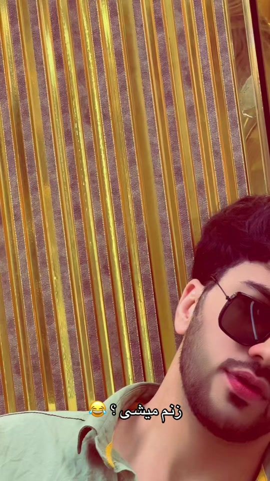 TikTok video thumbnail by 1tx.numan