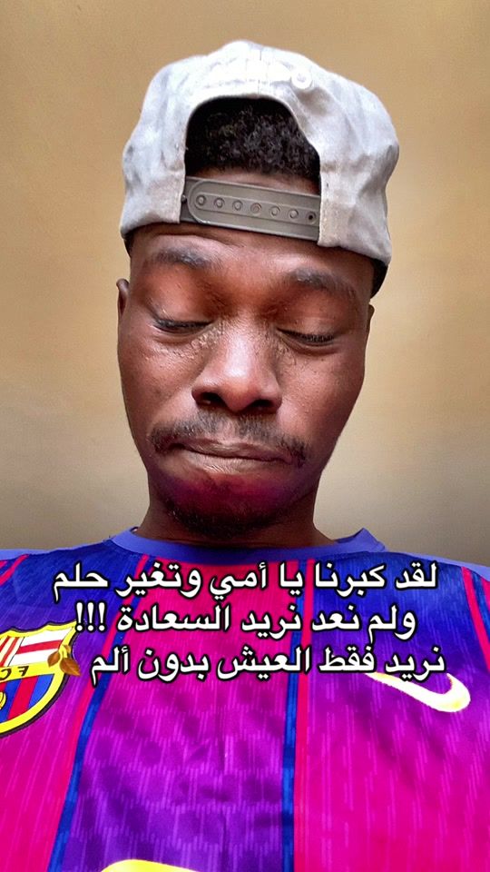TikTok video thumbnail by abdelbased