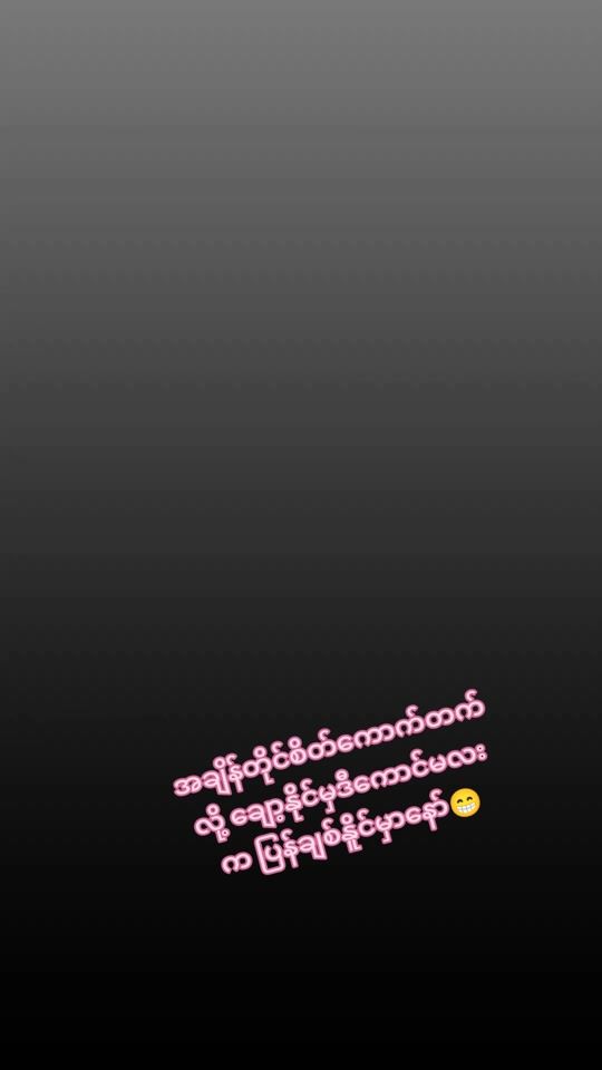 TikTok video thumbnail by a2010919