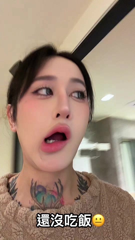 TikTok video thumbnail by xujuicy1992