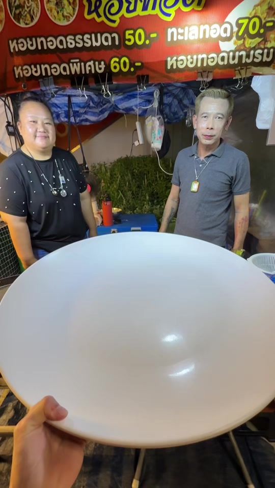 TikTok video thumbnail by eater_chai