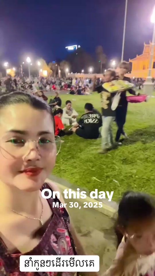 TikTok video thumbnail by ounlinsharing