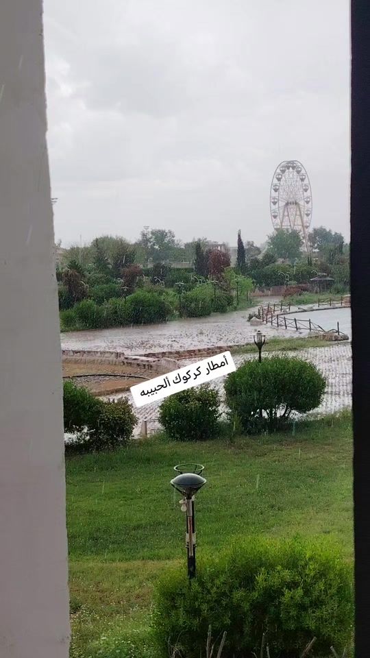 TikTok video thumbnail by _aboganab