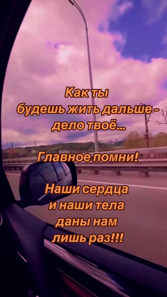 TikTok video thumbnail by natalia_kvp
