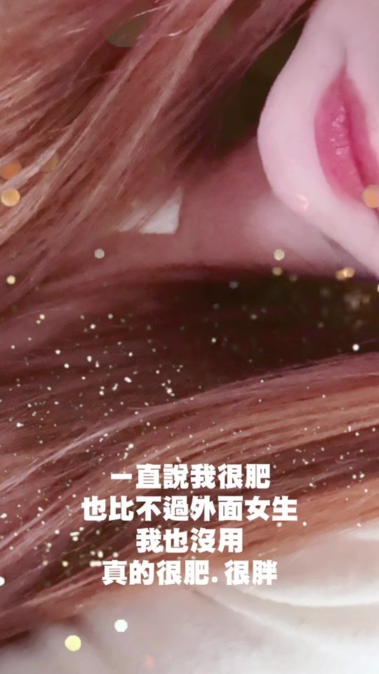 TikTok video thumbnail by user8440314998145