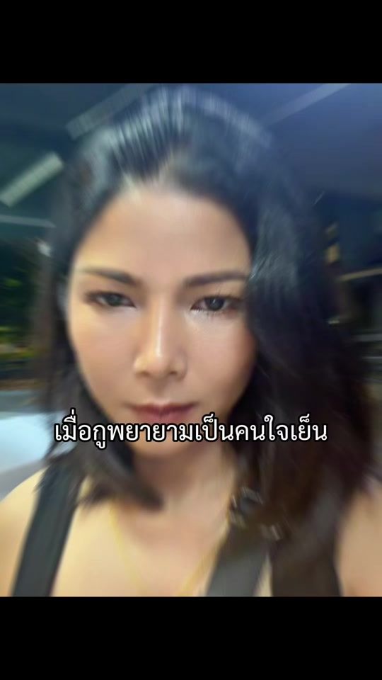 TikTok video thumbnail by noi_naruk7
