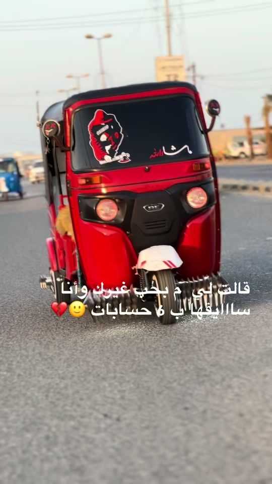 TikTok video thumbnail by jaksa822