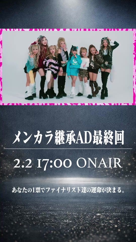 TikTok video thumbnail by kogyaru_official