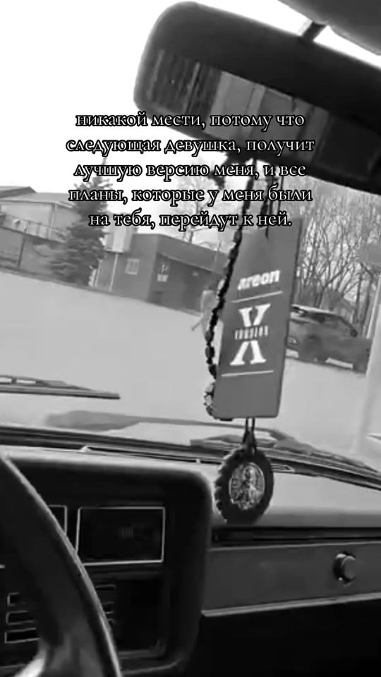 TikTok video thumbnail by bigwin_onn