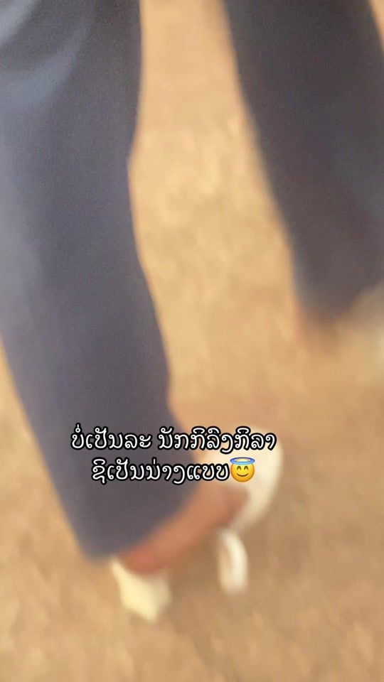 TikTok video thumbnail by rovbmm