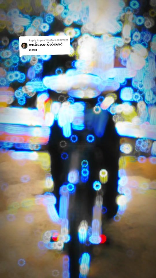 TikTok video thumbnail by .ye.yint1500