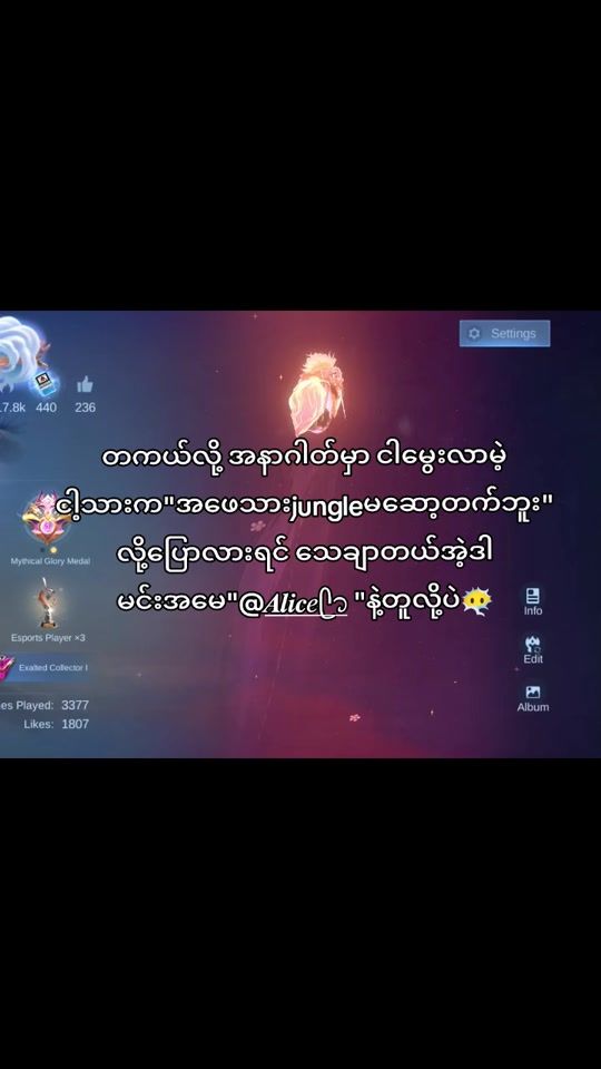 TikTok video thumbnail by gold_star15