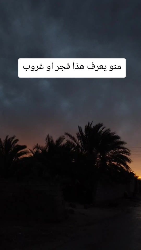 TikTok video thumbnail by q4_bk