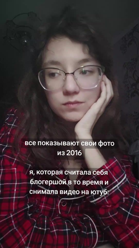 TikTok video thumbnail by 1ochkarik1
