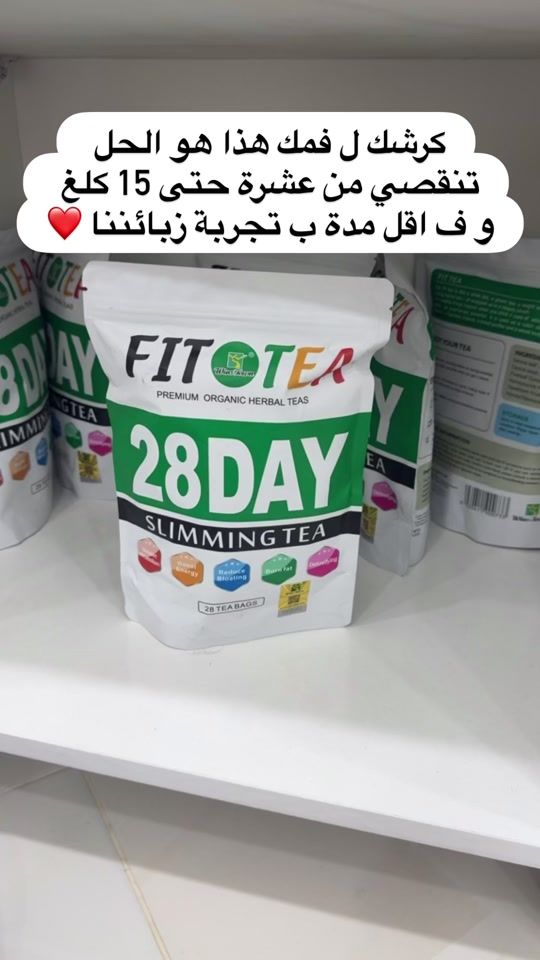 TikTok video thumbnail by vend_style_dz
