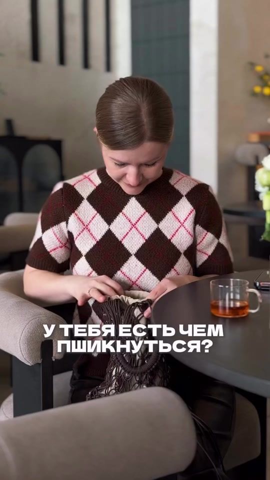 TikTok video thumbnail by etib_by