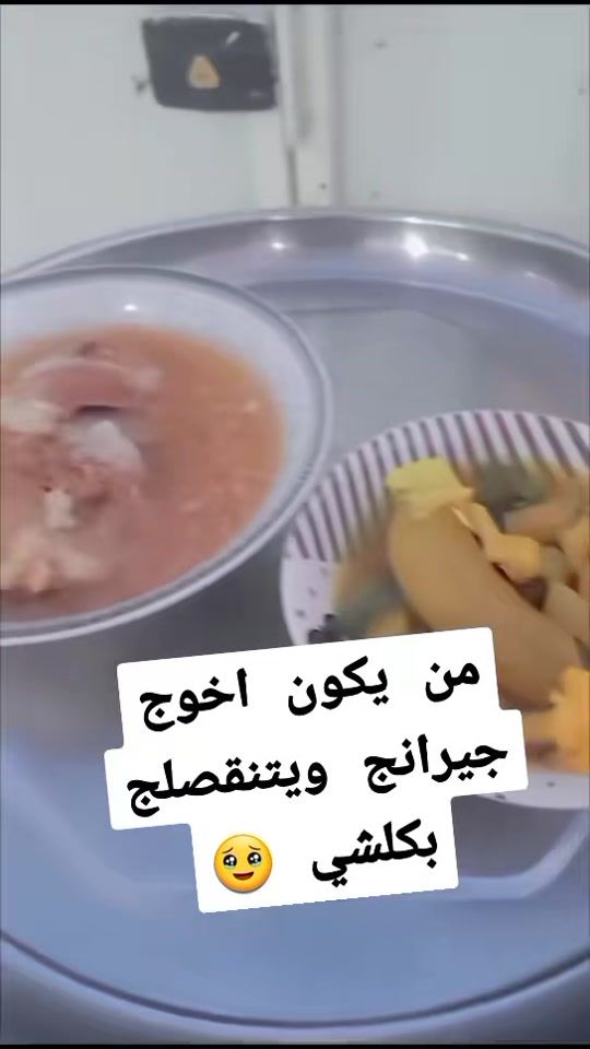 TikTok video thumbnail by jjbbggoopp