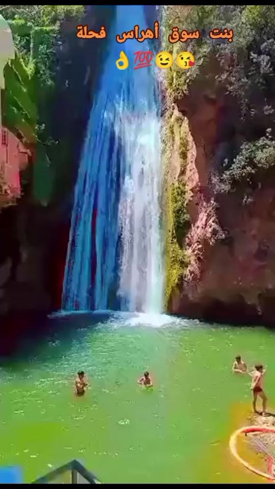 TikTok video thumbnail by atr_134