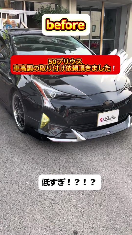 TikTok video thumbnail by delta_7722_