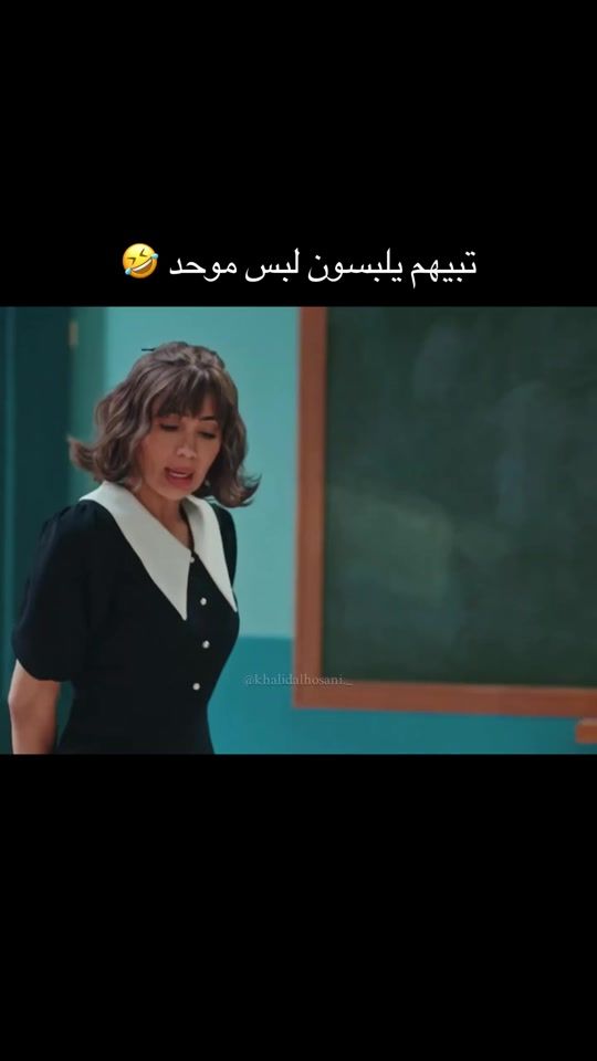 TikTok video thumbnail by khalidalhosani._