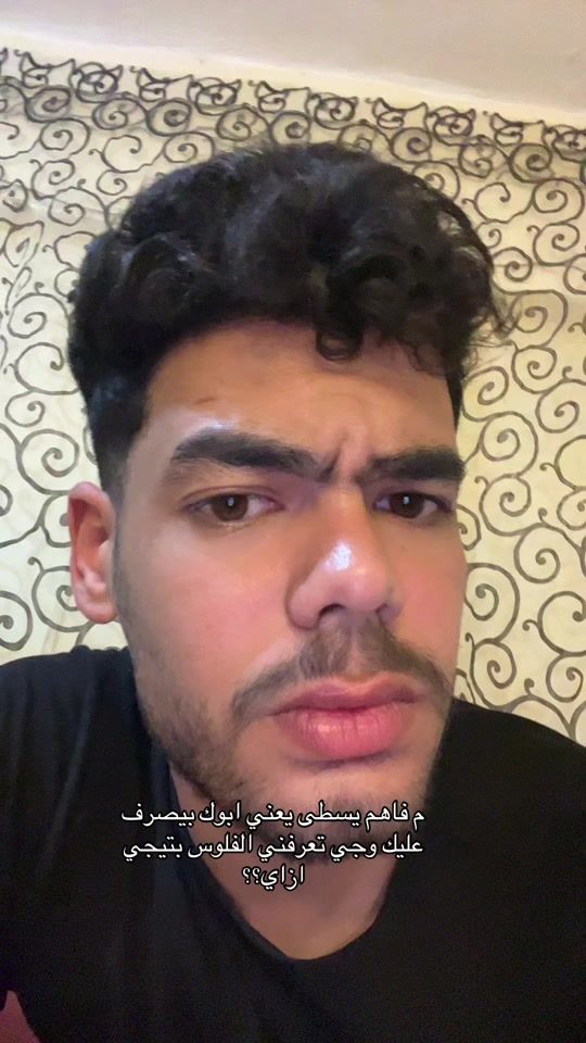 TikTok video thumbnail by ragab_essam