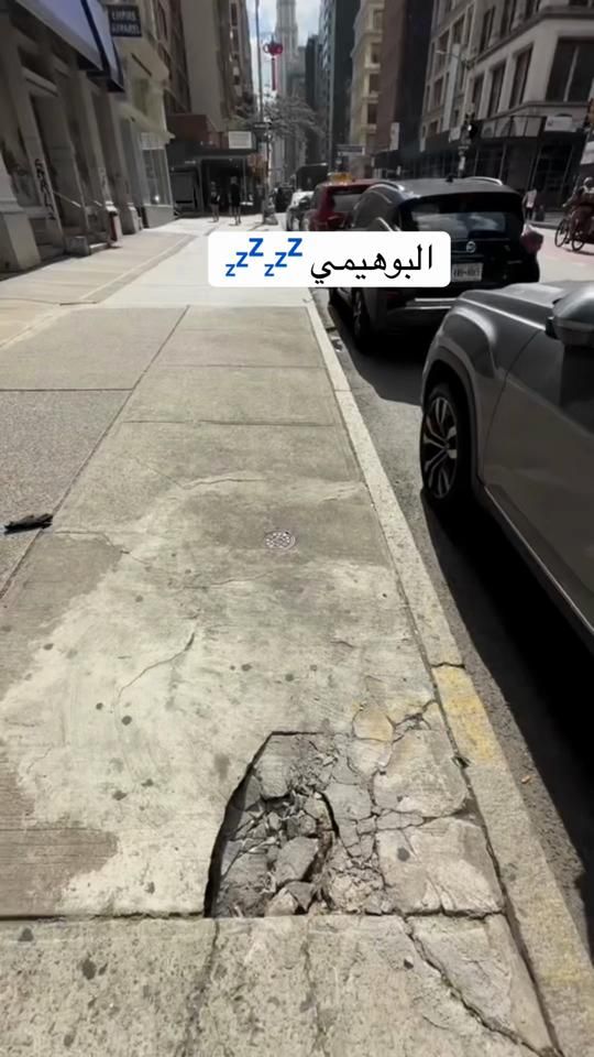 TikTok video thumbnail by marzuq_libya0