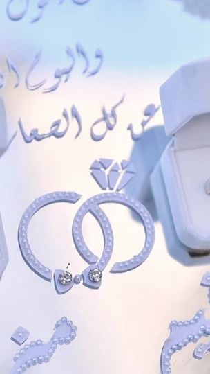 TikTok video thumbnail by mosabbolad