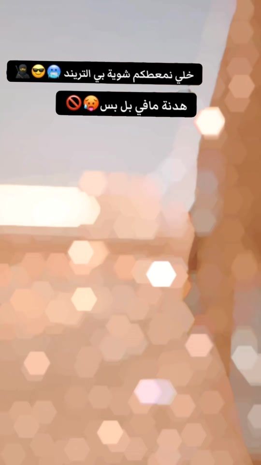 TikTok video thumbnail by m.g......med